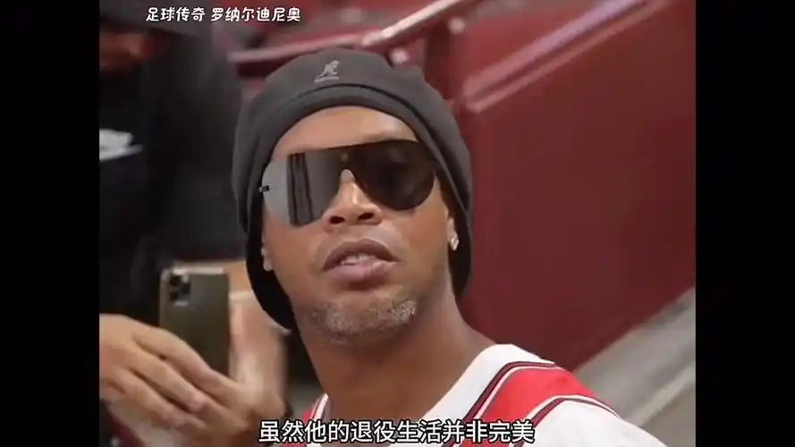 被扳平